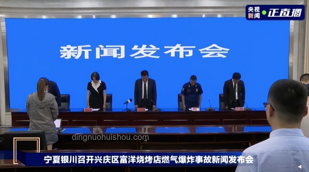 银川烧烤店悲剧后的法律之镜：解读判决，启迪未来